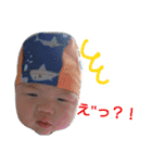 息子百面相（個別スタンプ：3）