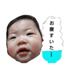 息子百面相（個別スタンプ：5）