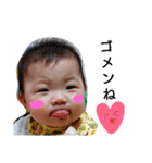息子百面相（個別スタンプ：9）