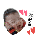 息子百面相（個別スタンプ：10）