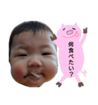 息子百面相（個別スタンプ：11）
