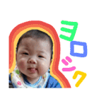 息子百面相（個別スタンプ：15）