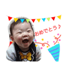 息子百面相（個別スタンプ：23）