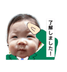 息子百面相（個別スタンプ：28）