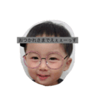 りゅうちゃんたいちゃん（個別スタンプ：2）