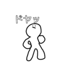 アメエバくん（相談編）（個別スタンプ：25）