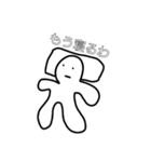 アメエバくん（相談編）（個別スタンプ：31）