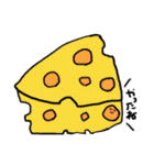 yukainanakamatachi！（個別スタンプ：1）
