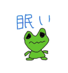 yukainanakamatachi！（個別スタンプ：5）
