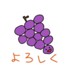 yukainanakamatachi！（個別スタンプ：6）