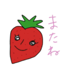 yukainanakamatachi！（個別スタンプ：7）