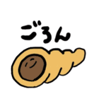 yukainanakamatachi！（個別スタンプ：12）