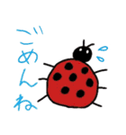yukainanakamatachi！（個別スタンプ：14）