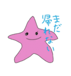 yukainanakamatachi！（個別スタンプ：18）