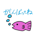 yukainanakamatachi！（個別スタンプ：24）