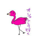 yukainanakamatachi！（個別スタンプ：25）