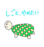 yukainanakamatachi！（個別スタンプ：33）