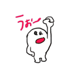 yukainanakamatachi！（個別スタンプ：38）
