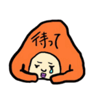 yukainanakamatachi！（個別スタンプ：39）