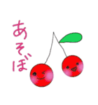 yukainanakamatachi！（個別スタンプ：40）