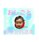 ☆すずこちゃん（個別スタンプ：1）