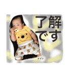 ☆すずこちゃん（個別スタンプ：2）