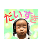 ☆すずこちゃん（個別スタンプ：3）