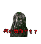 ロボットチャンネル基本編（個別スタンプ：11）