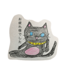 猫ちゃんの敬語（個別スタンプ：1）