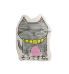 猫ちゃんの敬語（個別スタンプ：10）