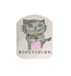 猫ちゃんの敬語  2（個別スタンプ：5）