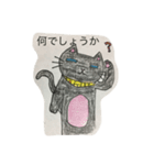 猫ちゃんの敬語  2（個別スタンプ：8）