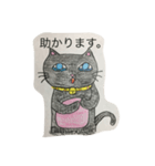 猫ちゃんの敬語  2（個別スタンプ：10）