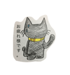 猫ちゃんの敬語  2（個別スタンプ：12）