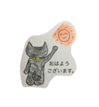 猫ちゃんの敬語  2（個別スタンプ：14）