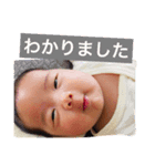 ★すずこちゃん（個別スタンプ：3）