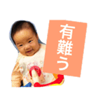 ★すずこちゃん（個別スタンプ：4）