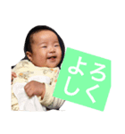 ★すずこちゃん（個別スタンプ：6）