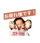 ★すずこちゃん（個別スタンプ：8）