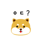 shiba is a dog name（個別スタンプ：8）