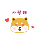 shiba is a dog name（個別スタンプ：12）