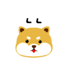 shiba is a dog name（個別スタンプ：24）