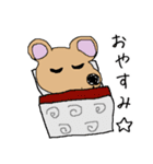 まいるーむ★くま（個別スタンプ：3）
