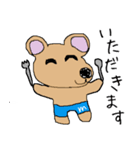 まいるーむ★くま（個別スタンプ：5）