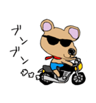 まいるーむ★くま（個別スタンプ：8）