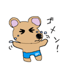 まいるーむ★くま（個別スタンプ：11）