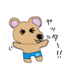 まいるーむ★くま（個別スタンプ：12）
