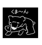まいるーむ★くま（個別スタンプ：24）
