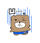 まいるーむ★くま（個別スタンプ：25）