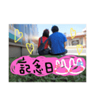 よししあみみ（個別スタンプ：11）